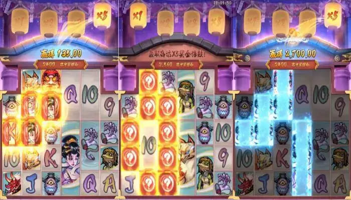 【APL扑克】大发娱乐重磅上线——百鬼夜行老虎机开启暗夜奇幻新纪元