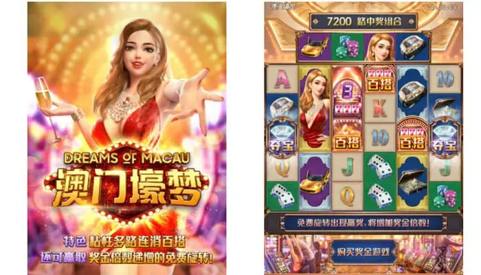 【APL扑克】澳门壕梦：大发娱乐平台呈现的高端奢华娱乐新体验