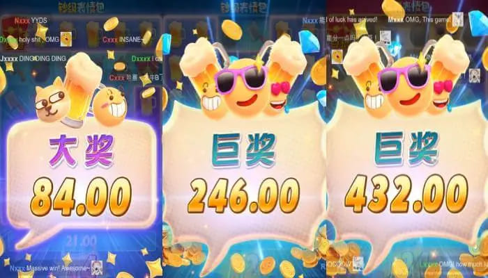 【APL扑克】钞级表情包——大发平台人气创意老虎机的全新演绎