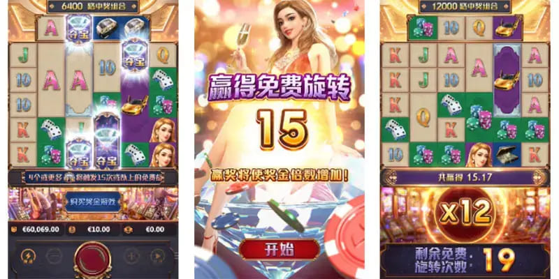 【APL扑克】澳门壕梦：大发娱乐平台呈现的高端奢华娱乐新体验