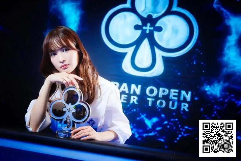 【APL扑克】连续三年统治WSOP女子赛，她却说：我的成功或许会误导人们对扑克的认知