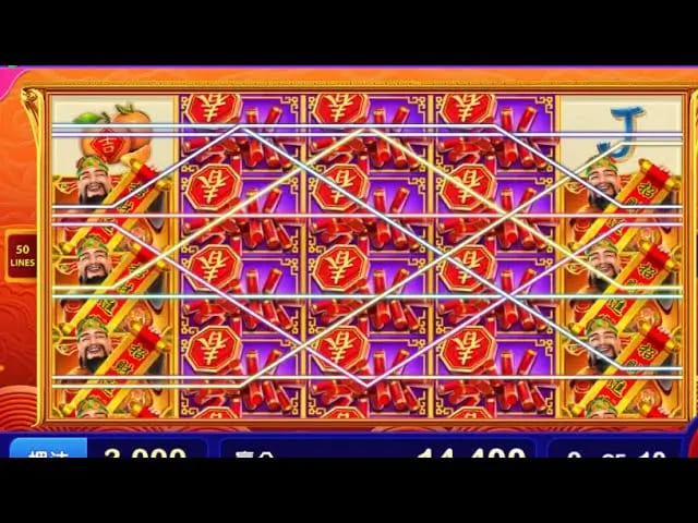 【APL扑克】财源滚滚：在大发娱乐体验东方吉祥主题的轻松娱乐之旅