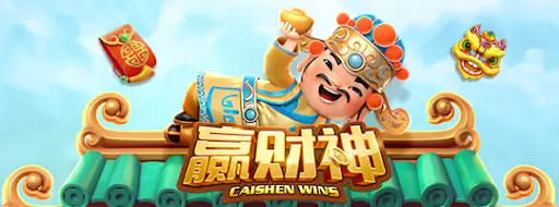 【APL扑克】大发娱乐赢财神最新版本全面上线