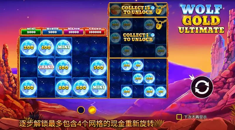 【APL扑克】野狼黄金 —— 久赢大发娱乐平台全新上线，草原寻宝之旅等你开启