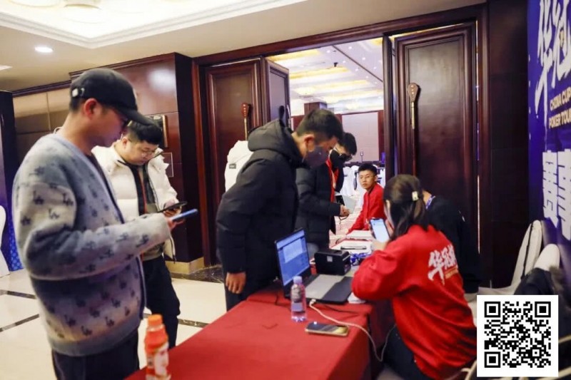 【APL扑克】2026湖南华冠杯益阳站｜首冠诞生，开幕赛94人次参赛，14人晋级决赛