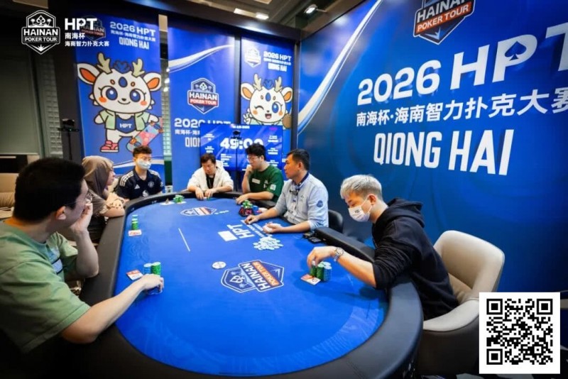 【APL扑克】第二届HPT®南海杯 | 圆满结束，甘棣升击败张春昊，成功登顶王者之位！