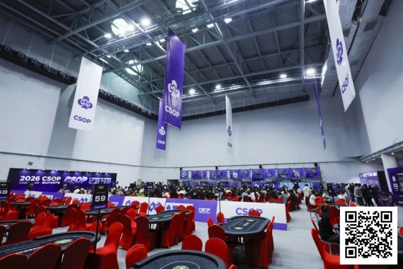 【APL扑克】2026 CSOP-I 汕头体育中心站｜首日比赛开启，回馈赛497人参赛全场爆满，董哲夺冠拿到最大蛋糕
