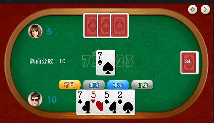 【APL扑克】大发娱乐重磅上线《伤心小栈》:一款充满情感与策略的纸牌新作