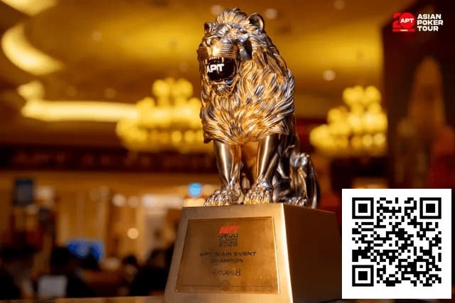 【APL扑克】2026 APT济州经典赛 | 高潮迭起!主赛A组参赛高增长达676人次!中国选手 Tony Lin 逆袭夺超级豪客赛冠军!