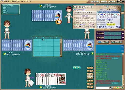 【APL扑克】大发娱乐全新桥牌上线——智者的对决,策略的巅峰