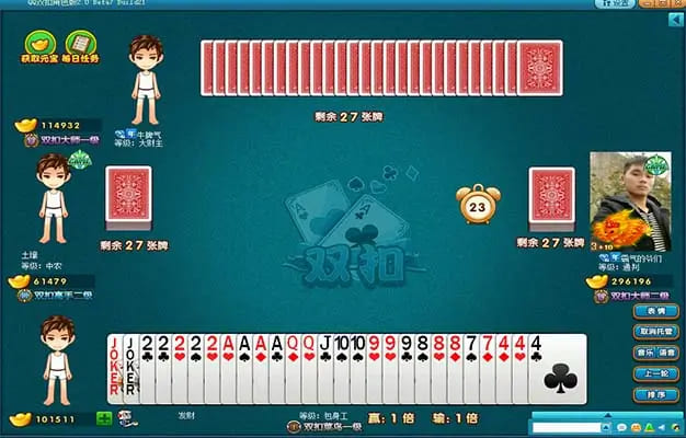 【APL扑克】大发娱乐全新上线“双扣”牌局——智慧较量，激情无限！