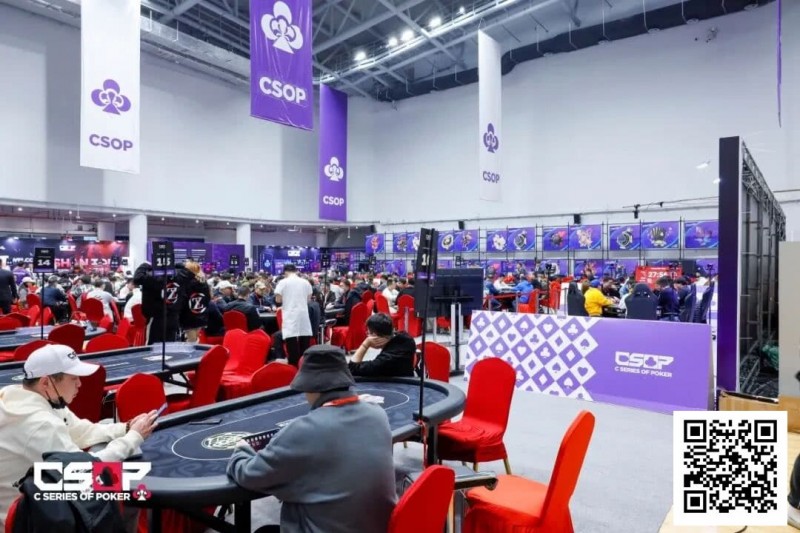 【APL扑克】2026 CSOP-I 汕头体育中心站｜主赛B组293人参赛 69人晋级 刘伟诚以448500成B组记分牌榜首
