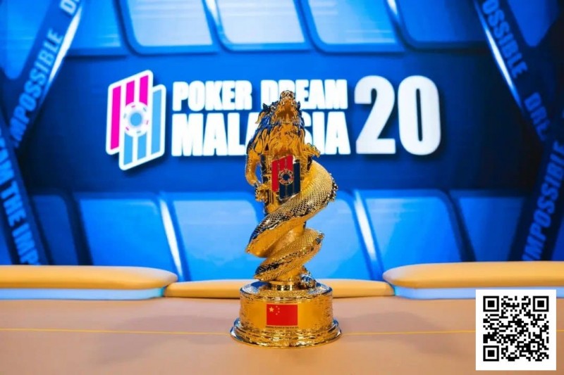 【APL扑克】PD20马来西亚｜从第五名到冠军，慧凌三战PD终圆冠军梦！主赛111人参赛12人晋级