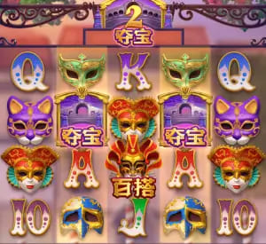 【APL扑克】大发娱乐假面嘉年华：一场穿越面具与金币的旋转盛典