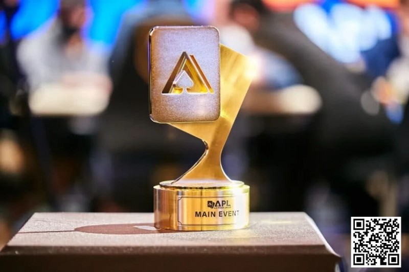 【APL扑克】APL春节激战!茅人及三天两冠狂揽33W奖励,国人接连冲击决赛桌!