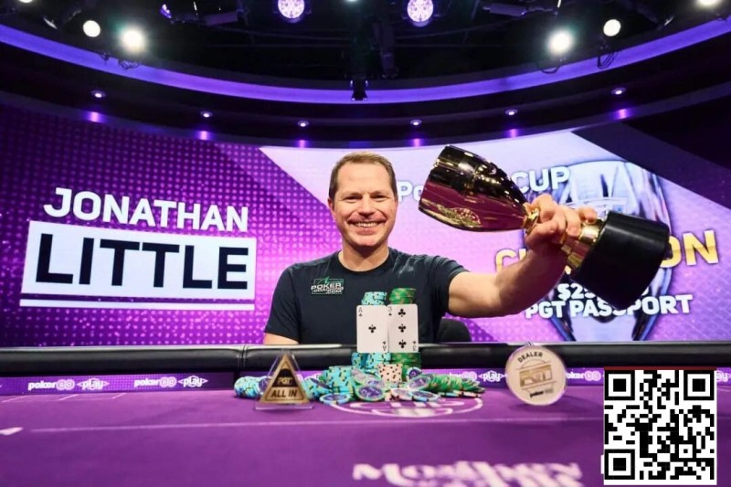 【APL扑克】他一手99教对手做人,在WSOP霸气开局！