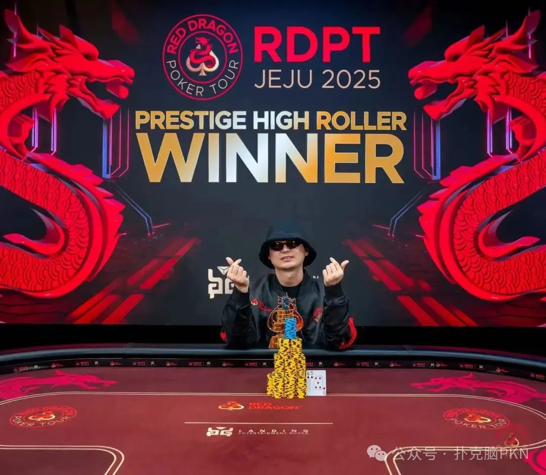 【APL扑克】2025中国扑克SPI年度回顾:中国十大扑克选手茅人及、丁彪上榜!