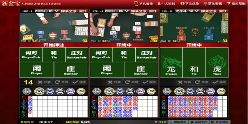 【APL扑克】如何判断大发游戏是否公平:玩家必备指南