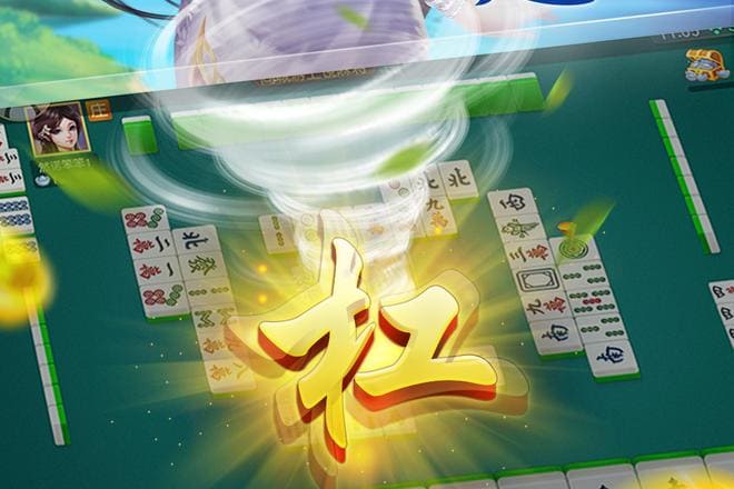 【APL扑克】麻将防守技巧避免点炮:稳健思维才是长期取胜之道