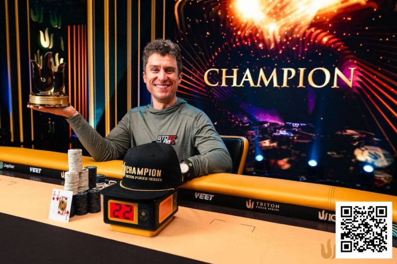 【APL扑克】Triton 济州 | DAN封王!DVORESS力压KOON,斩获短牌收官战冠军