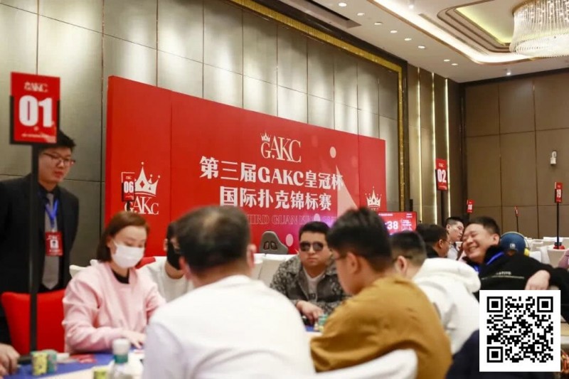 【APL扑克】GAKC皇冠杯固安站|圆满落幕,来自内蒙的刘洋登顶皇冠杯冠军宝座