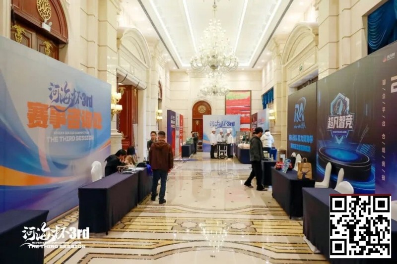 【APL扑克】第三届河海杯｜首日战斗开启，主赛A组102参赛，美女Nicky首日登场拿下一座奖杯