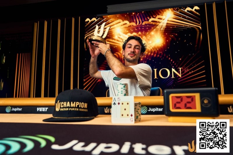 【APL扑克】Triton 济州 | 快速赛惊险夺冠,Mehdi Chaoui 笑傲济州