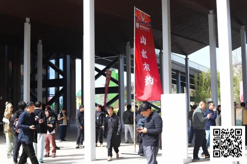 【APL扑克】第四届阳羡杯 | 开赛首日现场参赛选手大排长龙！回馈赛492人，开幕赛190人次火爆全场！邢宇航线下首秀即夺冠！