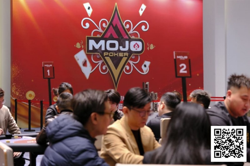【APL扑克】MOJO上海站Day2战报:多场激战齐发,赵星辉领跑主赛B组