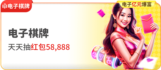 【APL扑克】用数学模型拆解博彩赔率:从期望值到实战策略全解析