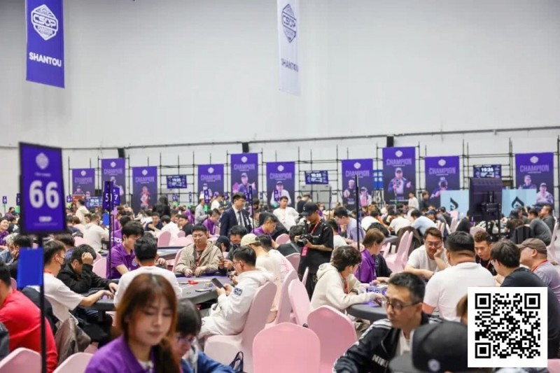 【APL扑克】CSOPⅡ潮汕扑克系列赛｜主赛首轮结束 林玮坚C组解锁总记分榜首