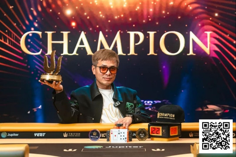 【APL扑克】荣耀回归：世界第一！周全再登世界扑克GPI巅峰，智勇双全书写国王扑克传奇