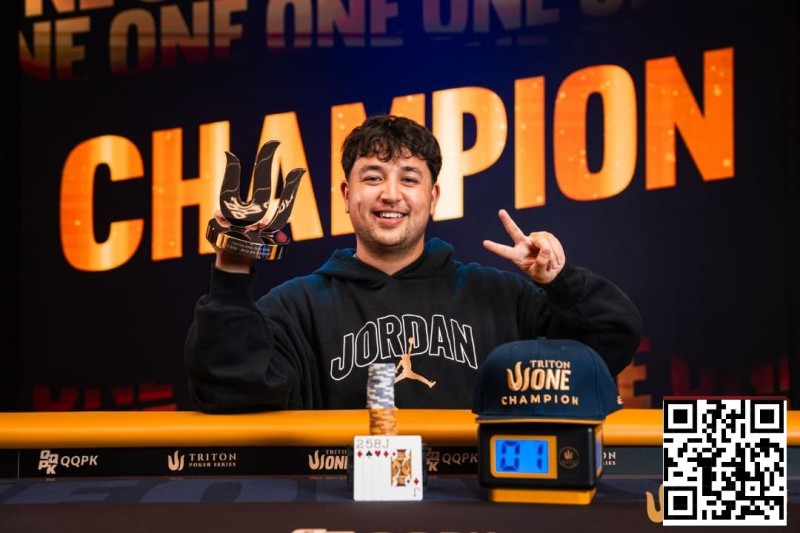 【APL扑克】Triton One | 最后时刻参赛，JP Rounce-Sue夺得Triton ONE首个PLO冠军