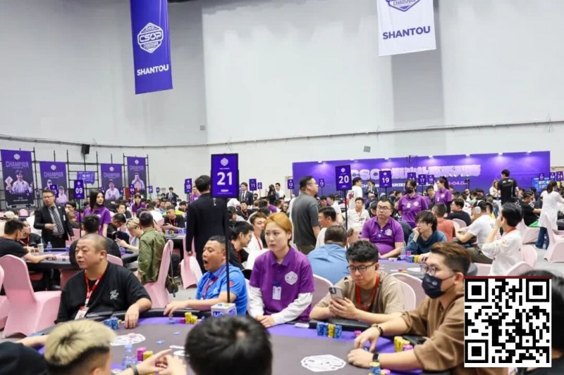 【APL扑克】CSOP潮汕扑克系列赛Day2战报：邱爽领跑63强，泡沫大战引爆全场