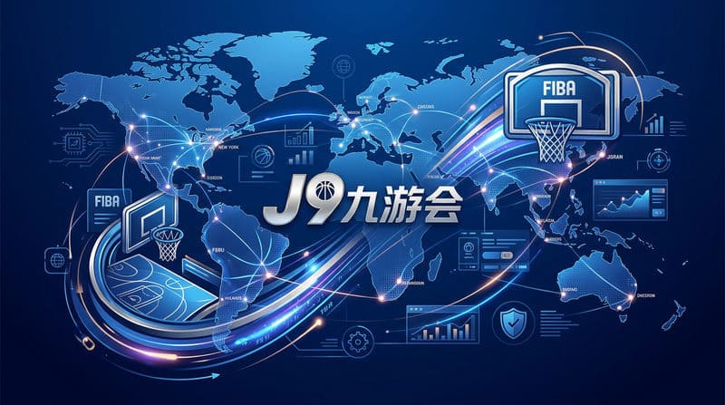 【APL扑克】深度评测：大发原生APP“秒级确认”如何改变2026世预赛滚球体验