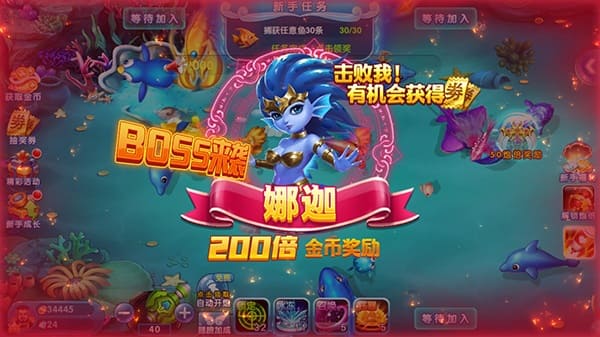 【APL扑克】捕鱼游戏高倍炮台怎么玩?2000倍炮命中机制深度解析