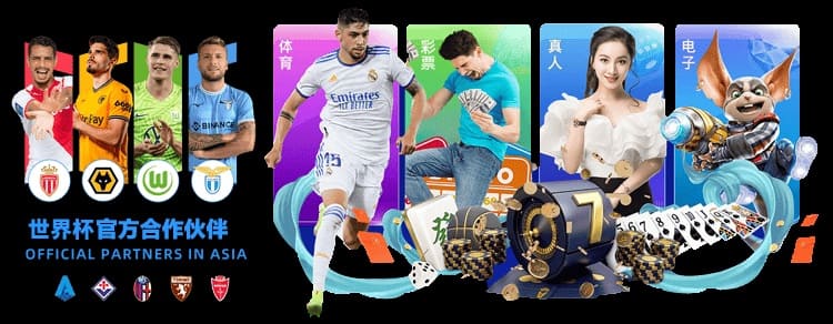 【APL扑克】2026年AG平台技术解析:从“原厂模式”到全球化数字架构的演进