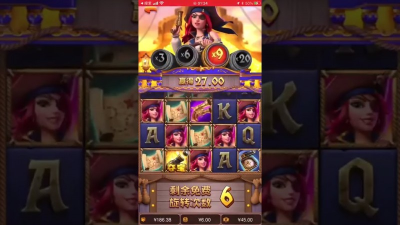 【APL扑克】从《大福兽》到《赏金女王》：深度评测大发PG电子不同波动率机台对注码阶梯要求的差异