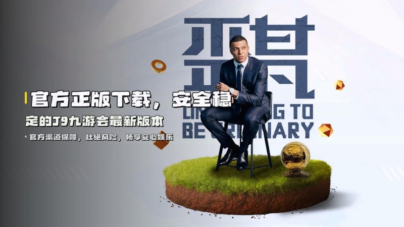 【APL扑克】在线客服24/7响应指南：充值延迟与赛事结算问题如何快速解决（2026实用版）