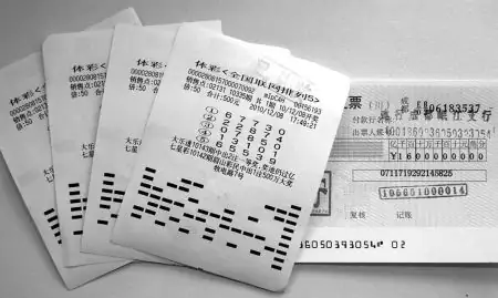 3D彩票的直选与组选：哪种玩法更适合追求高回报的你？