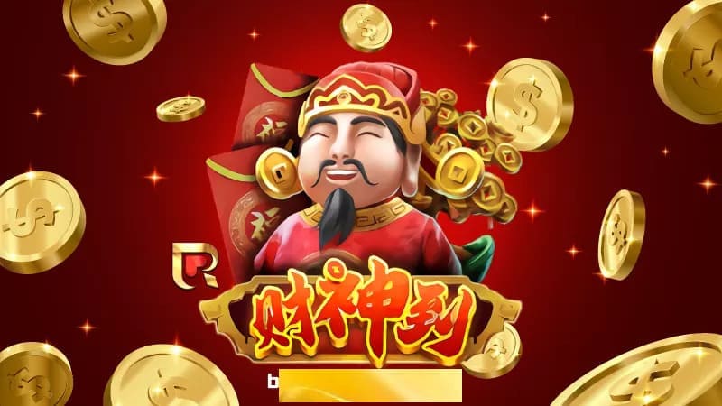 【APL扑克】《财神驾到》为何爆红？从国风设计到连击机制解析其沉浸式体验逻辑