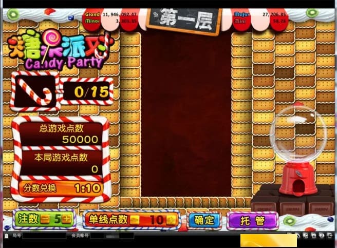 【APL扑克】糖果派对新手攻略：玩法解析与理性娱乐心得