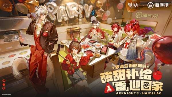 【APL扑克】“海底捞金”主题更新观察：新场景、新任务与玩法调整