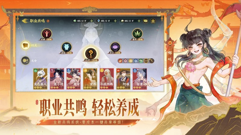 【APL扑克】神秘圣杯节日活动中奖玩家分享：揭开好运与热情的双重奇迹