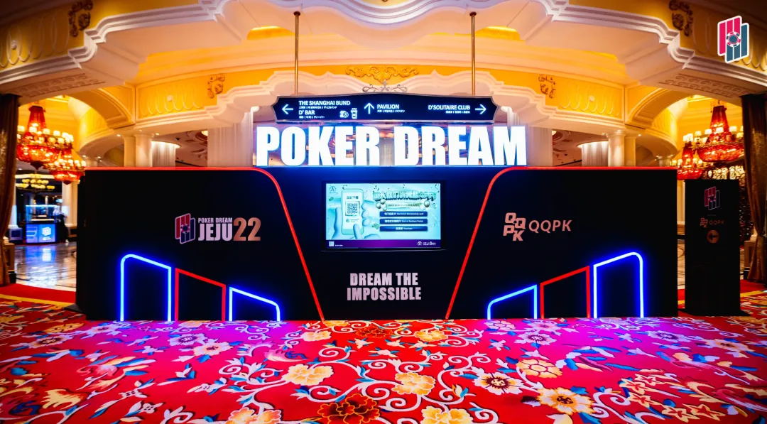 【APL扑克】Poker Dream Jeju 22济州岛站首日战报：中国选手横扫赛场，包揽4个CL、斩获3冠