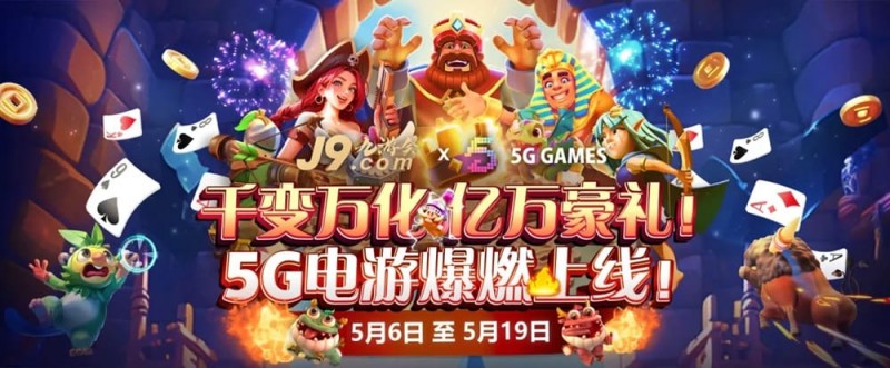 【APL扑克】2026年防骗指南：如何识别钓鱼网站，保护你的账户安全