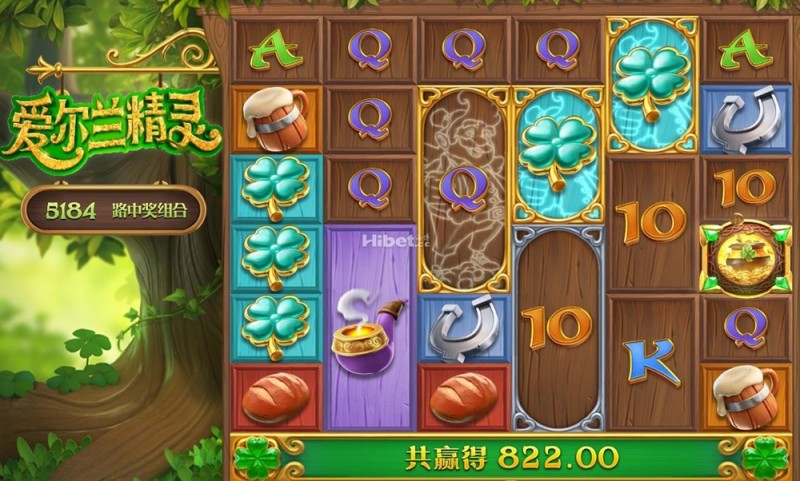 【APL扑克】解析PG电子的公平性：GLI认证如何保障《爱尔兰精灵》的随机性？