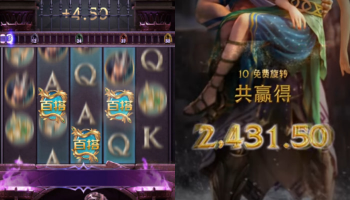 【APL扑克】PG电子《美杜莎2》打怪玩法:RPG元素与电子游戏结合的盈利新模式
