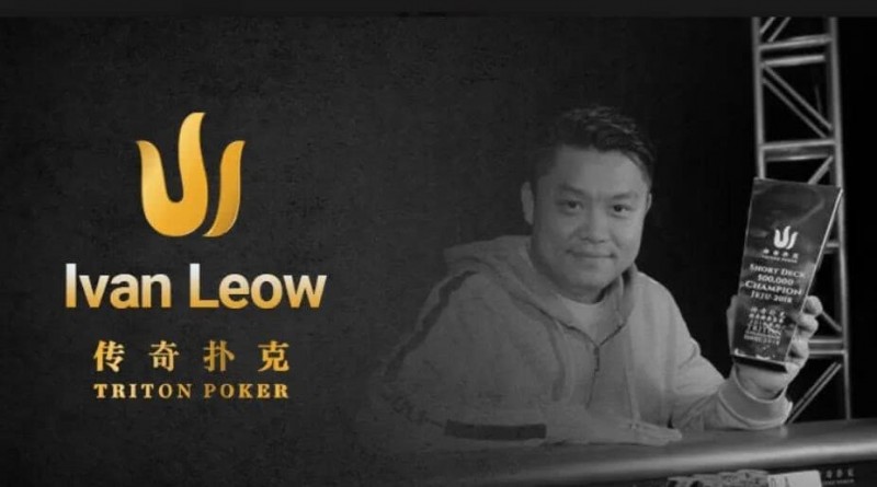【APL扑克】Triton黑山站 | 20万美元保底+动态奖池,POY争夺战全面升温