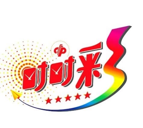 【APL扑克】时时彩三大玩法对比：单选、组选与龙虎斗，哪种更适合你？